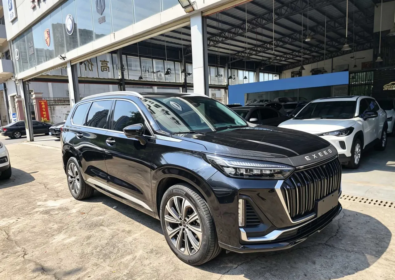 Xingtu 2023 Lanyue 2.0T 400T 4-wheel drive Xingzun Edition 6-seat automatic gear 4