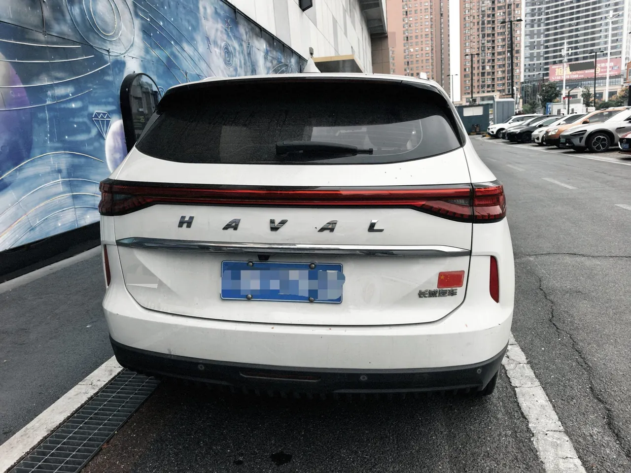 Haval 2022 H6 1.5T Two-Drive Max Automatic 3