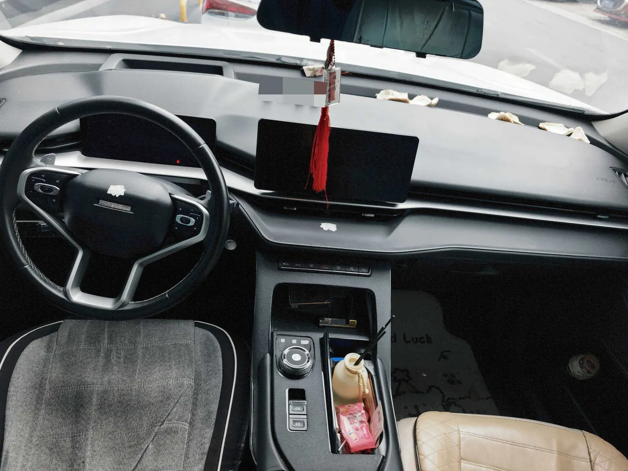 Haval 2022 H6 1.5T Two-Drive Max Automatic 7
