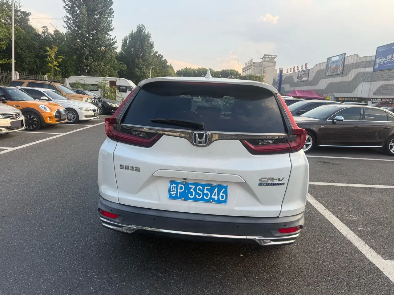 Honda 2021 CR-V Hybrid 2.0 Stepless Two-Drive Sharp-Net Auto 5
