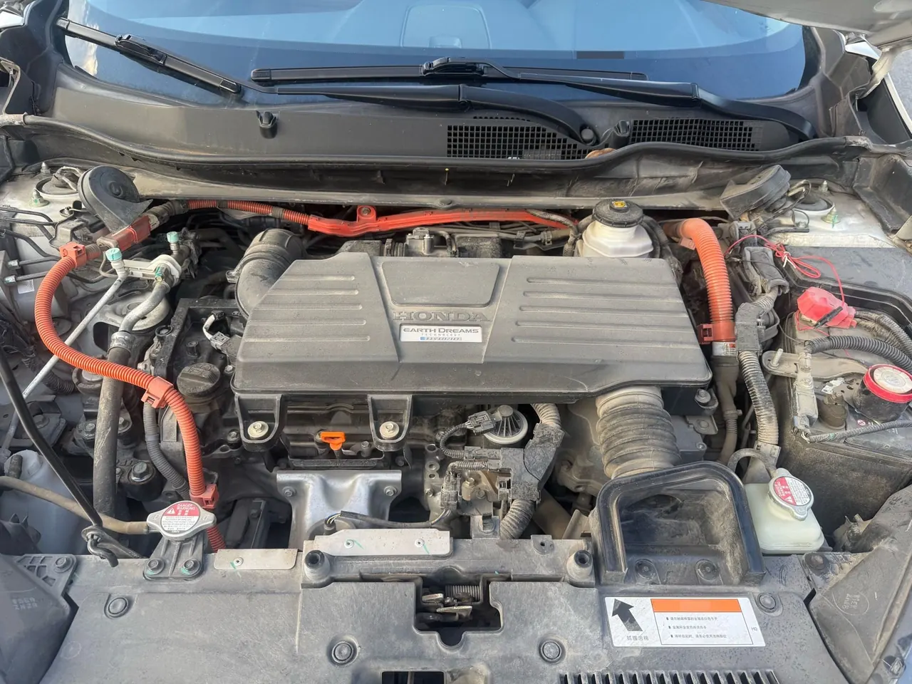 Honda 2021 CR-V Hybrid 2.0 Stepless Two-Drive Sharp-Net Auto 8