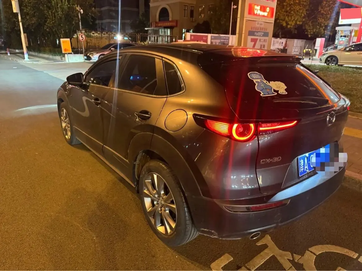Mazda 2021 CX-30 2.0 Yayue automatic transmission 6
