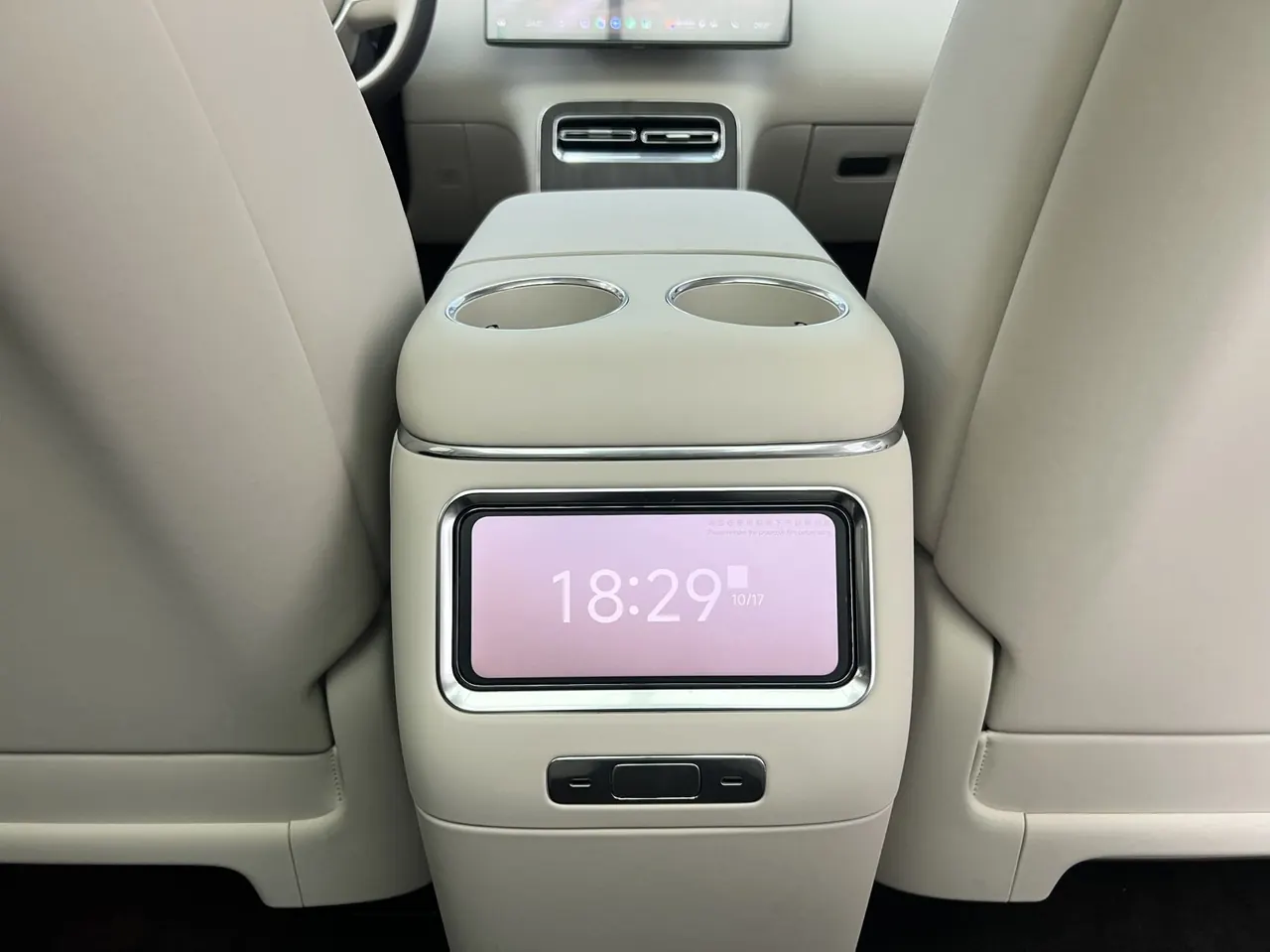 MI 2026 Pengcheng N90 Max7 automatic gear 11