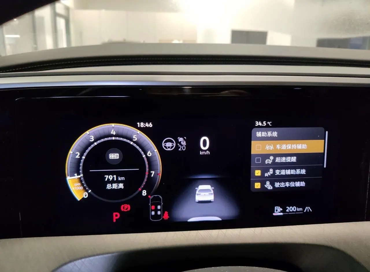 Volkswagen 2026 models range 2.0TSI 450TSI four-wheel drive flagship 6-seat automatic gear 8