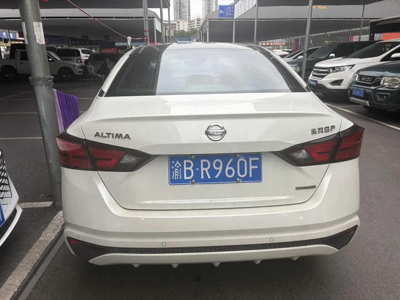 Nissan 2022 Teana 2.0 Stepless XL-TLS Pleasant Edition Automatic Gear 8