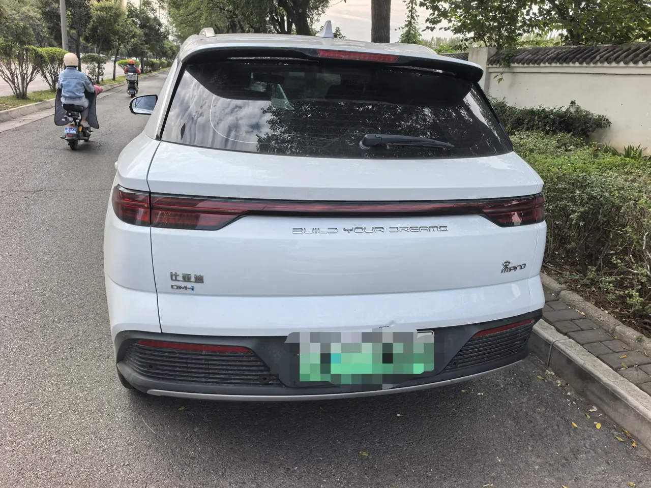 BYD Song Pro New Energy 2024 Song Pro DM-i 1.5 Stepless Glory Edition Pilot 71KM Automatic Gear 4