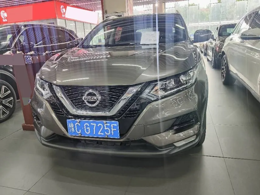 Nissan 2022 Xiao Ke 2.0 Stepless XV Smart Edition Automatic Gear 2