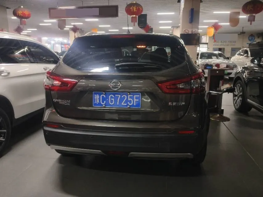 Nissan 2022 Xiao Ke 2.0 Stepless XV Smart Edition Automatic Gear 8