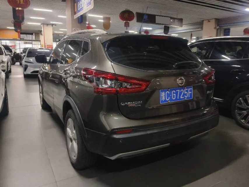 Nissan 2022 Xiao Ke 2.0 Stepless XV Smart Edition Automatic Gear 9