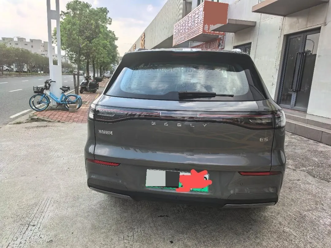Geely Galaxy 2026 E 5 610km Discovery Edition Automatic Gear 4