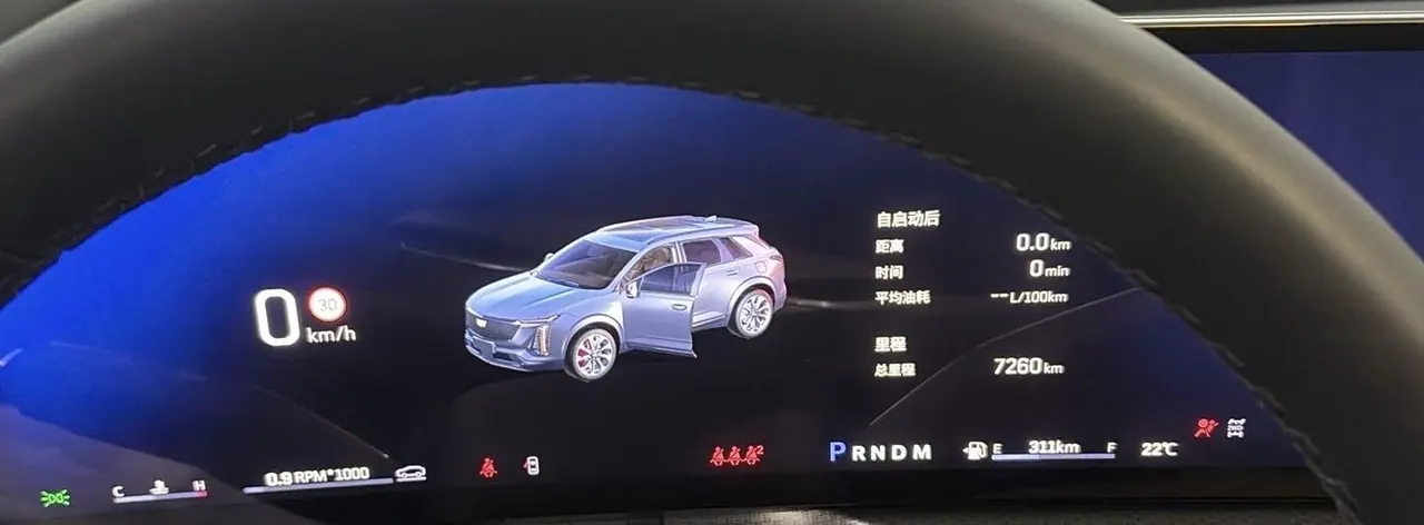 Cadillac 2026 XT5 48V 2.0T Luxury Automatic Gear 2