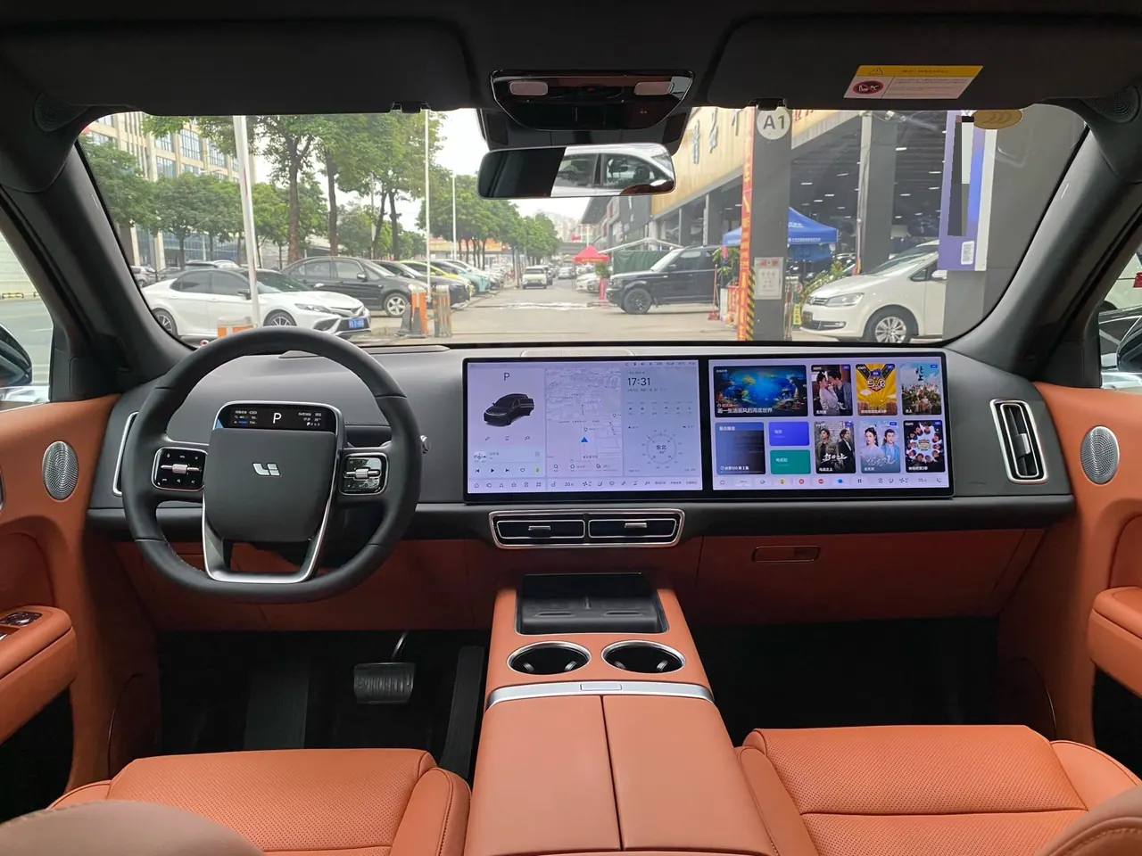 Li 2024 L9 Ultra automatic gear 4