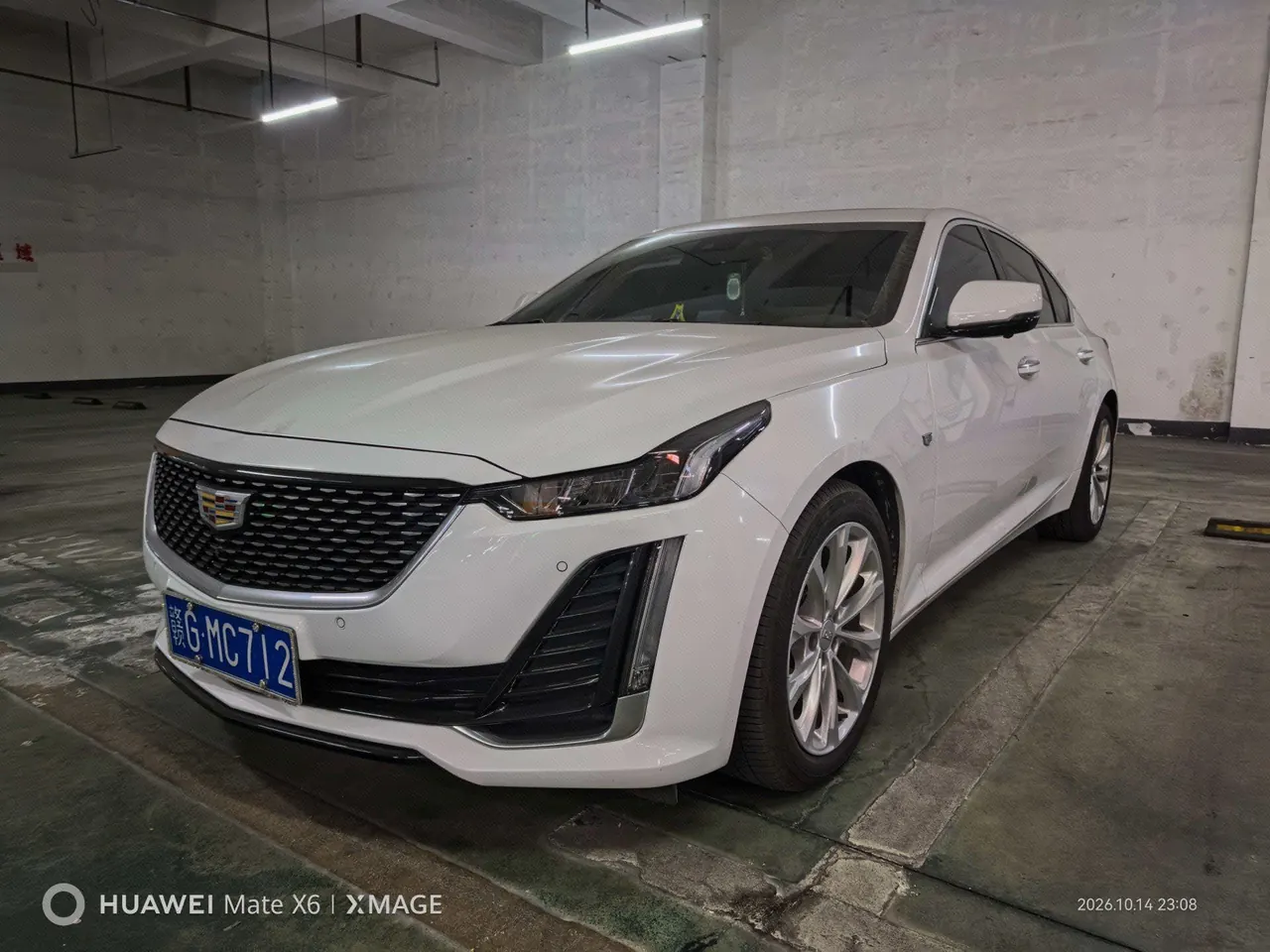 Cadillac 2021 CT5 2.0T 28T luxury automatic gear - View 1