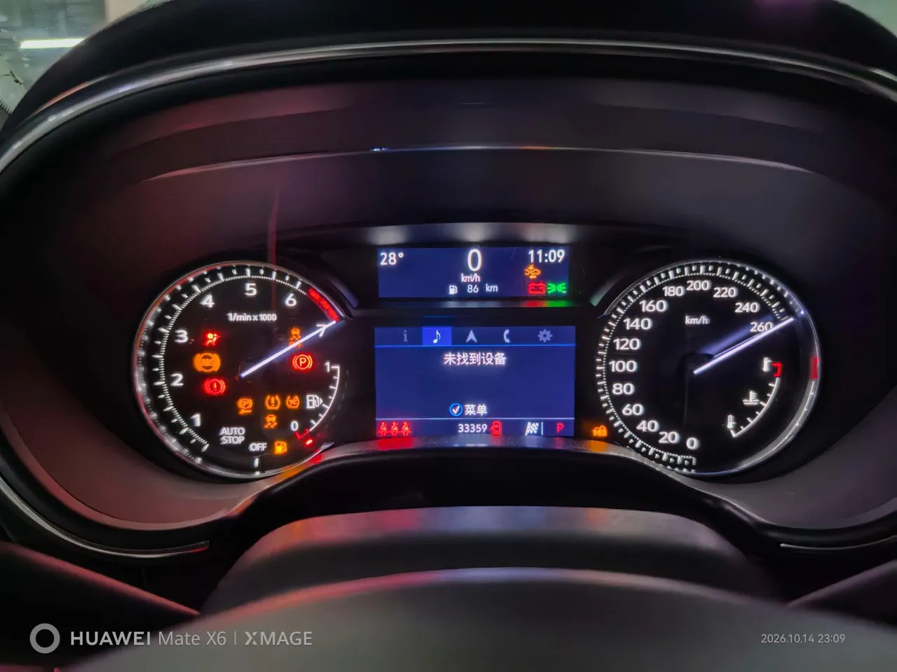 Cadillac 2021 CT5 2.0T 28T luxury automatic gear 7