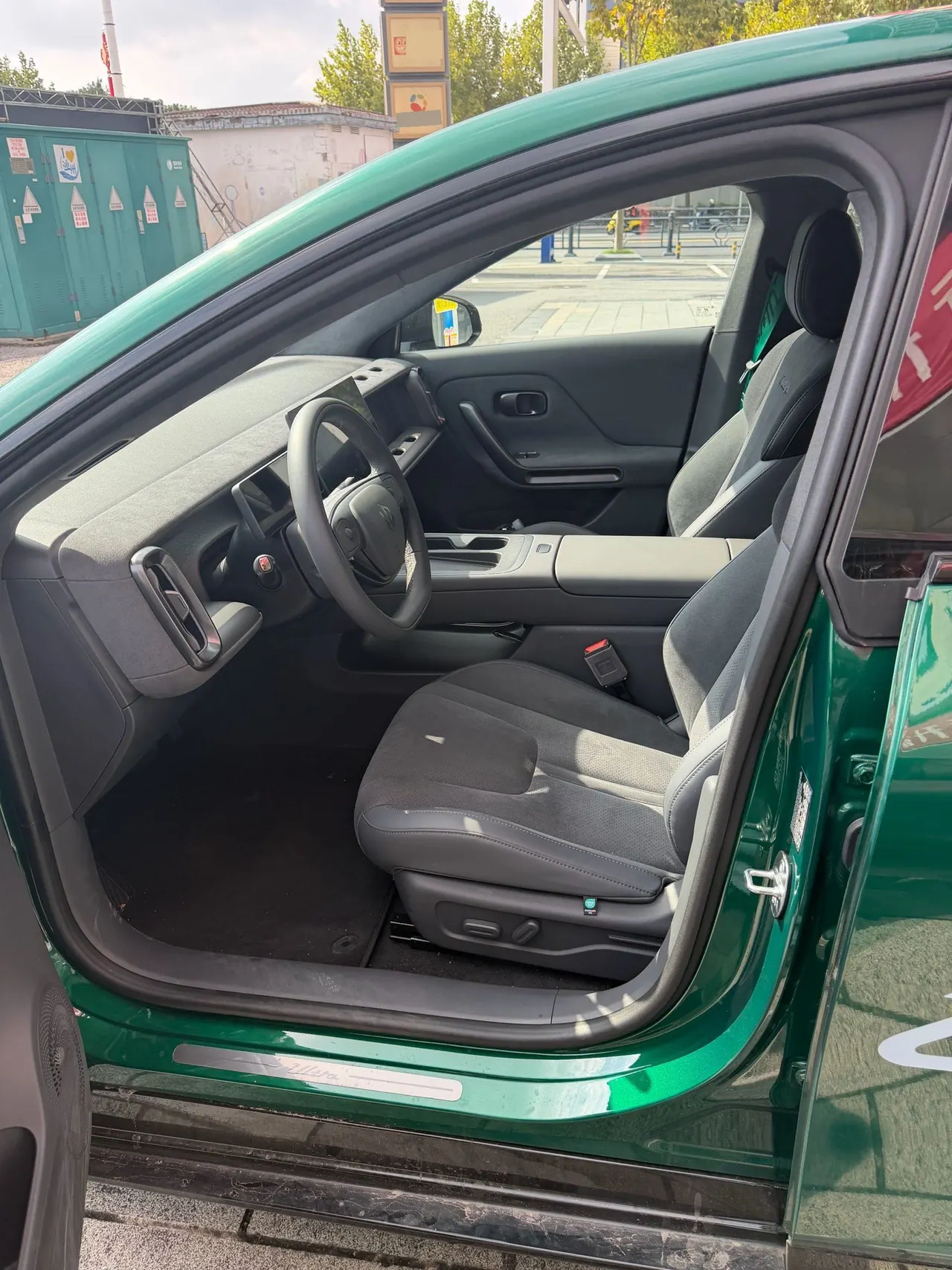Leapmotor 2026 Lafa 5 500 Ultra Automatic 2