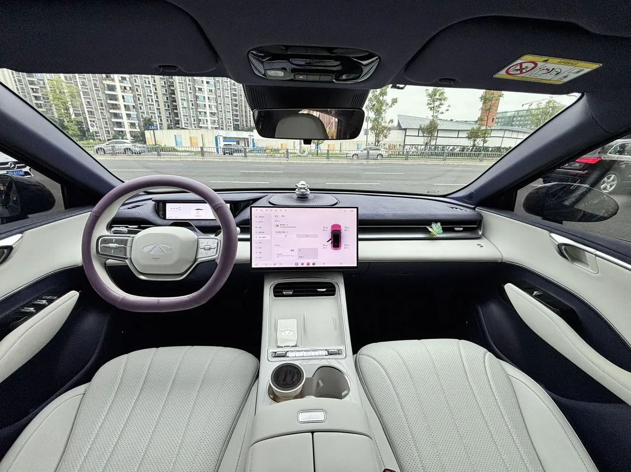 Chery 2026 Fengyun A 9 655 MAX Laser Radar Edition Automatic Gear 8