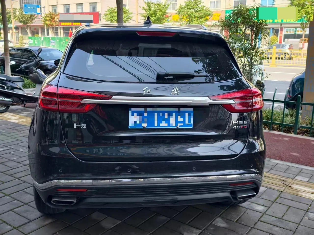 HongQi 2022 HS5 2.0T Zhilian Flag Edition Automatic Gear 3