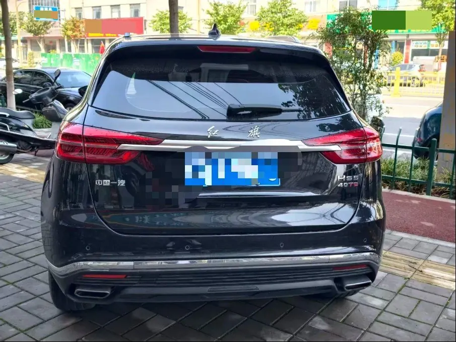 HongQi 2022 HS5 2.0T Zhilian Flag Edition Automatic Gear 4