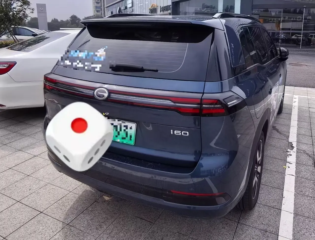 GAC Aion 2026 Aion I 60 210 Standard Automatic Gear 6