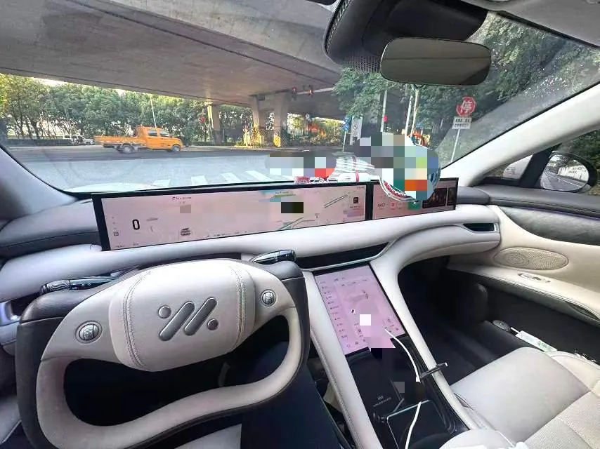 IM 2023 IM LS6 Max Standard Edition Automatic Gear 5
