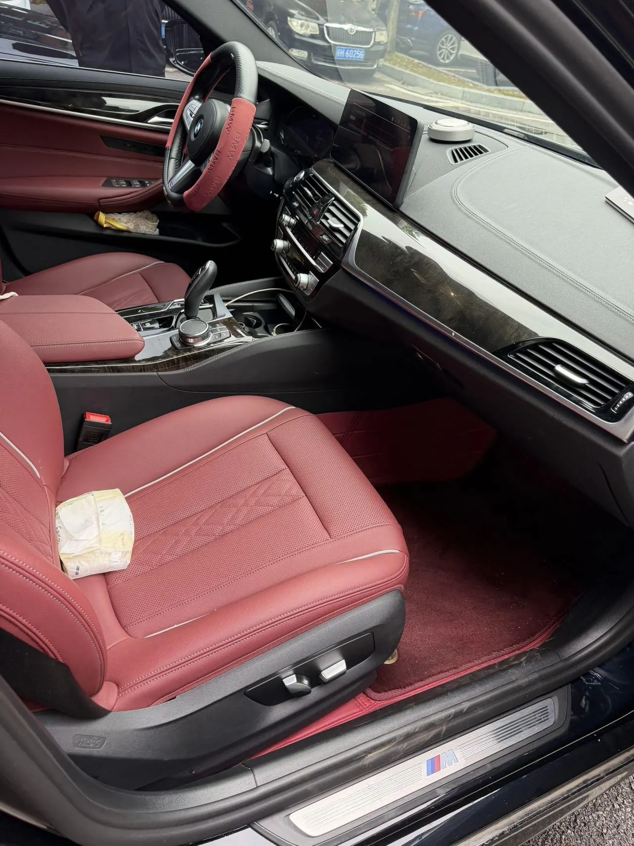 BMW 5 Series 2022 525Li 2.0T M Sports Suit (Modified) Automatic Gear 7