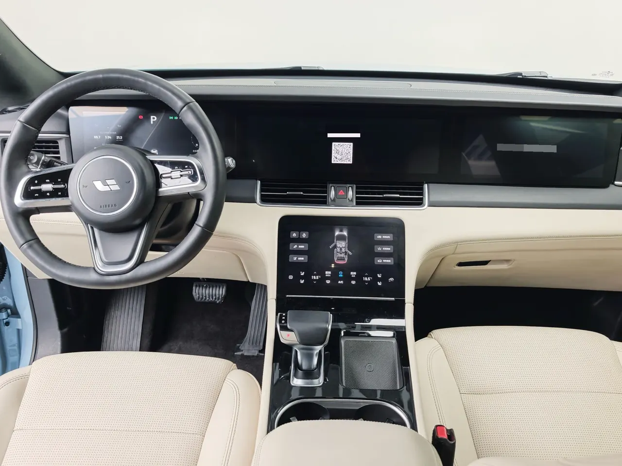 Li 2021 ONE 1.2T extended range 6-seat automatic gear 6