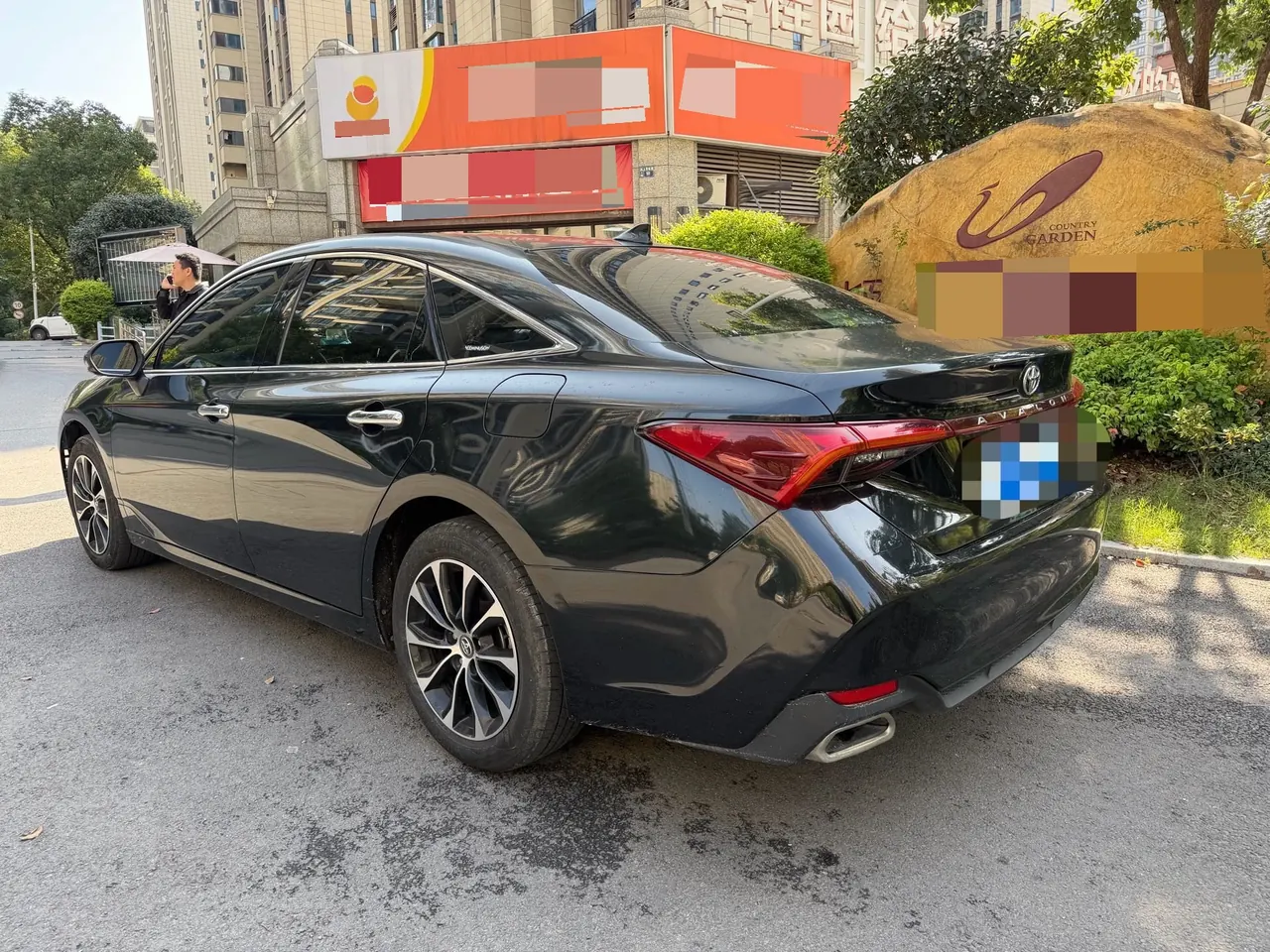 Toyota 2022 Asian Dragon 2.0 Stepless Deluxe Edition Automatic Gear 5