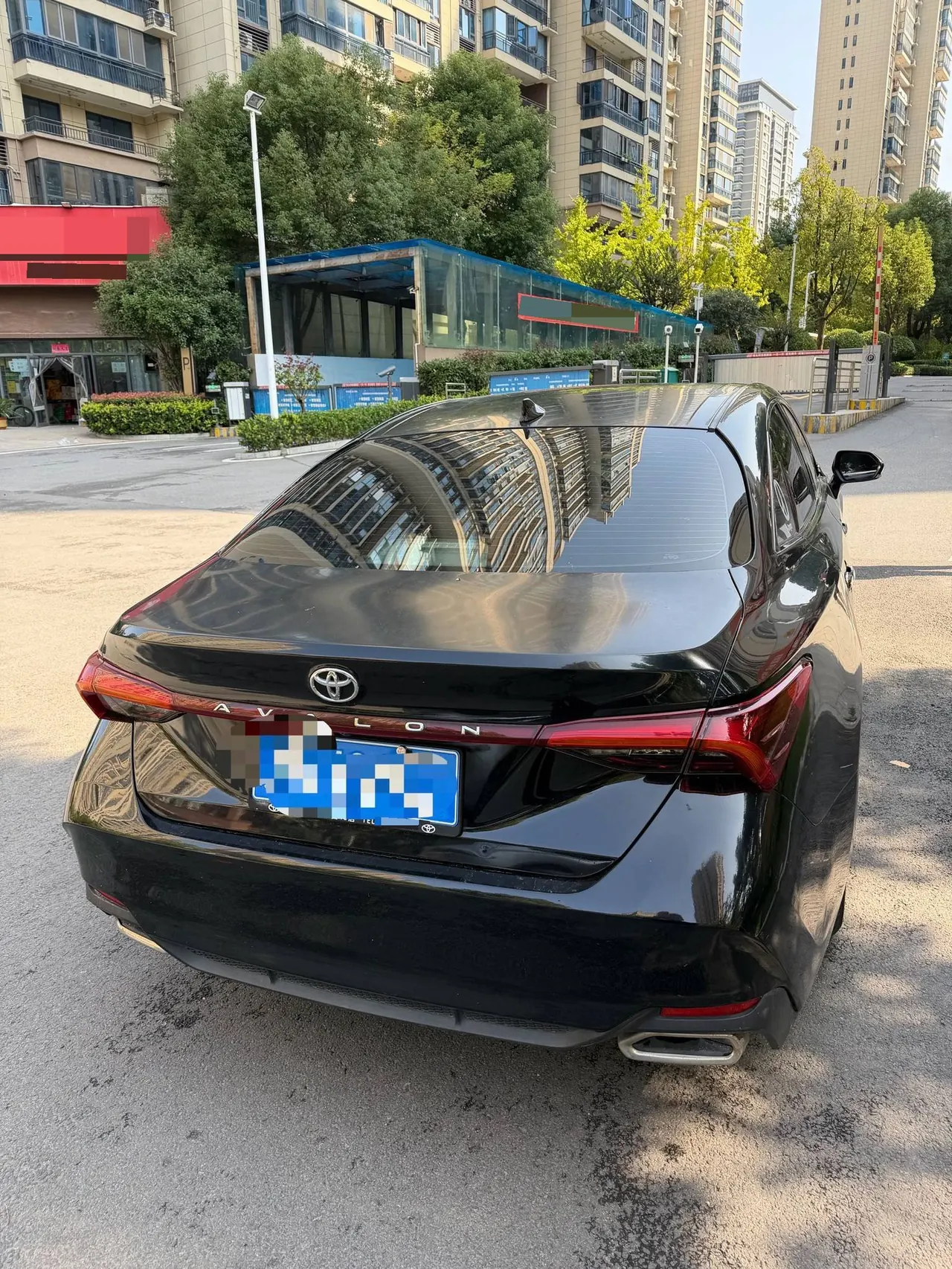 Toyota 2022 Asian Dragon 2.0 Stepless Deluxe Edition Automatic Gear 7