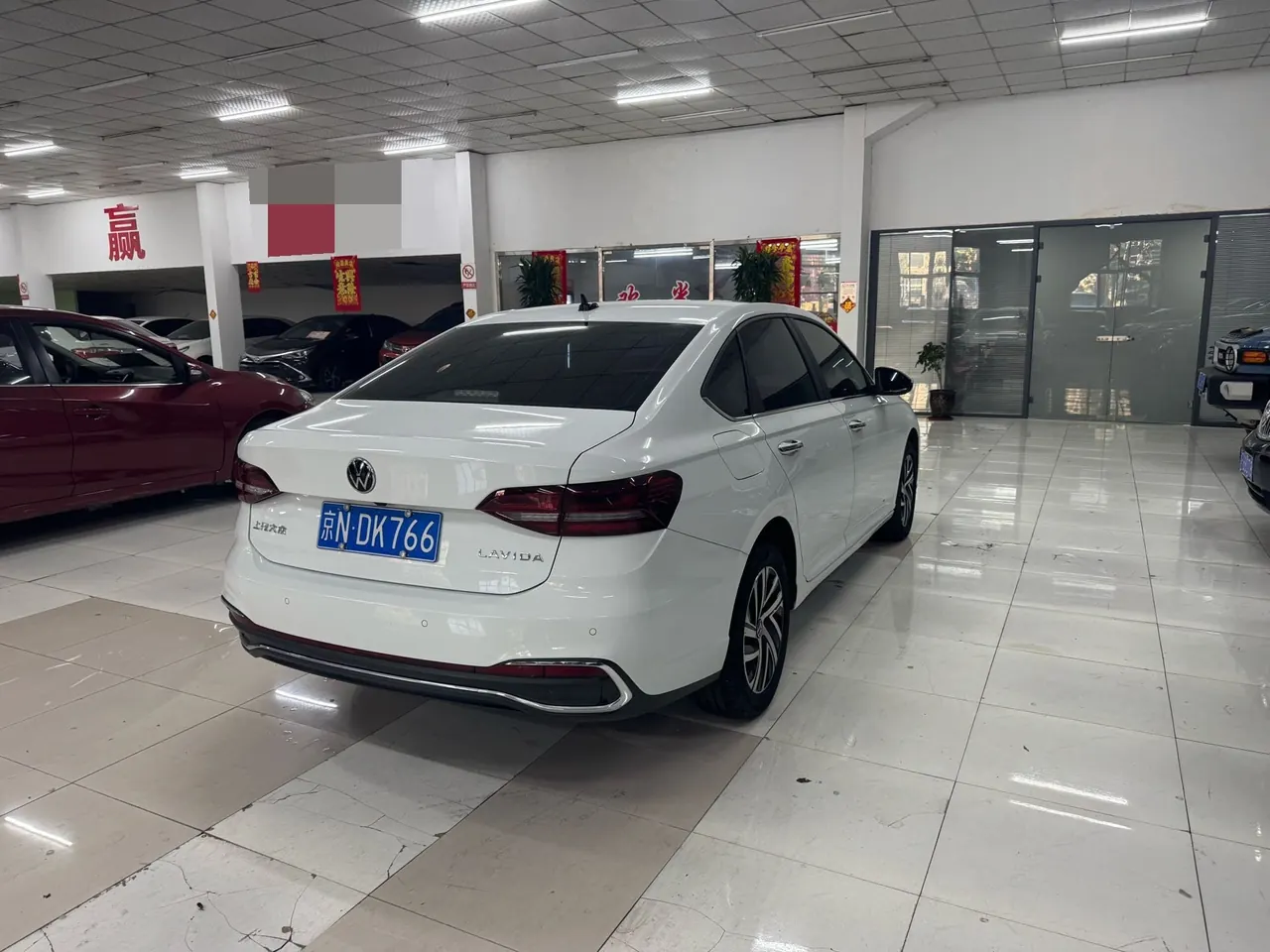 Volkswagen 2023 Langyi 1.5 5 Million Edition (Revised) Automatic Gear 8