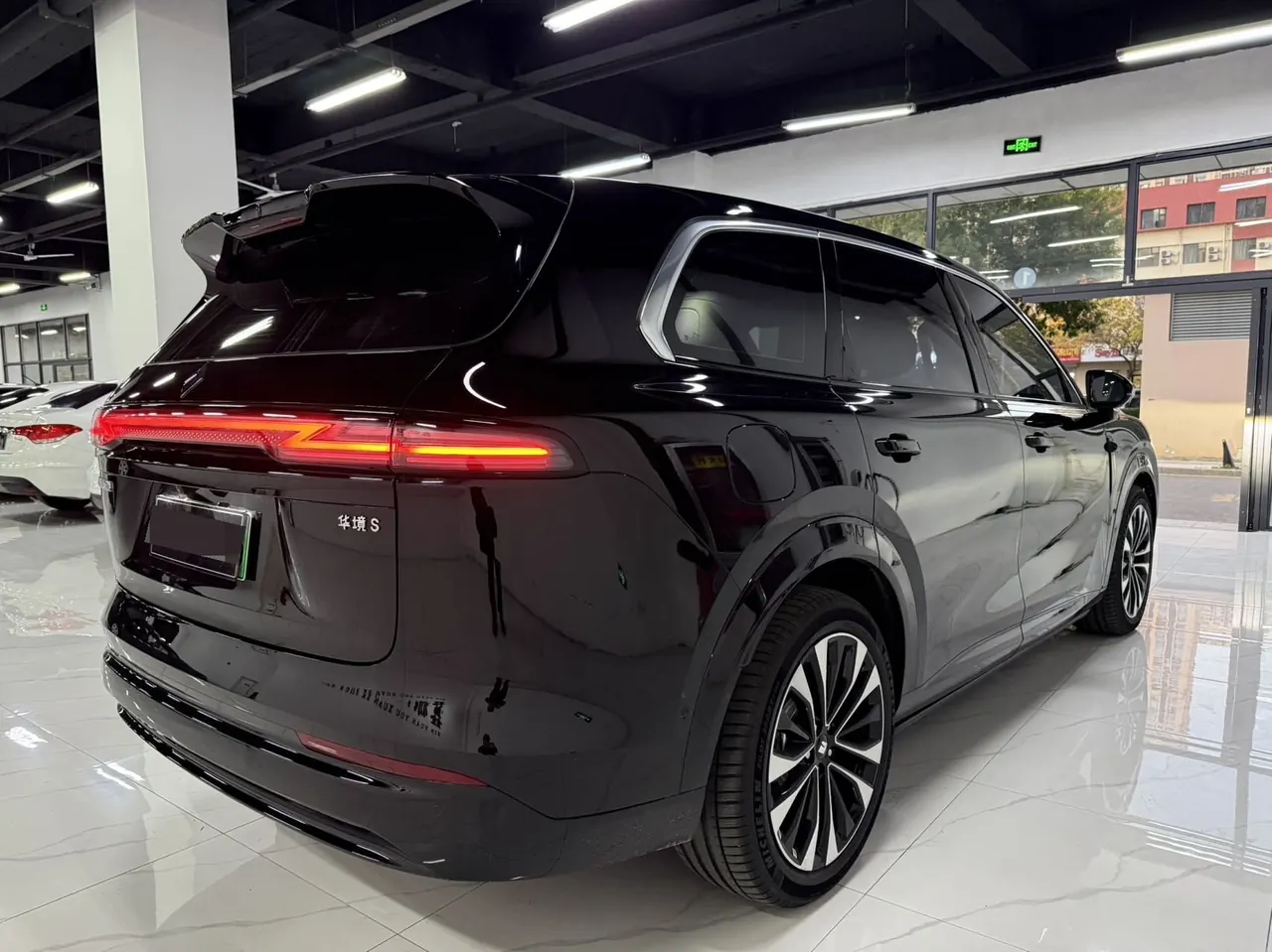 Huajing 2026 Huajing S 1.5T 255km dry kun exclusive edition automatic gear 9