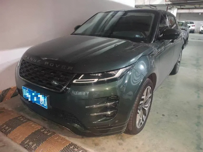 Land Rover 2021 Range Rover Aurora L 48V 2.0T 249PS R-Dynamic First edition First Edition Automatic Gear - View 1
