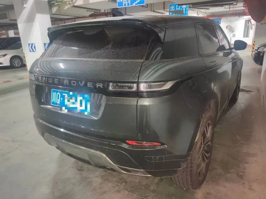 Land Rover 2021 Range Rover Aurora L 48V 2.0T 249PS R-Dynamic First edition First Edition Automatic Gear 6