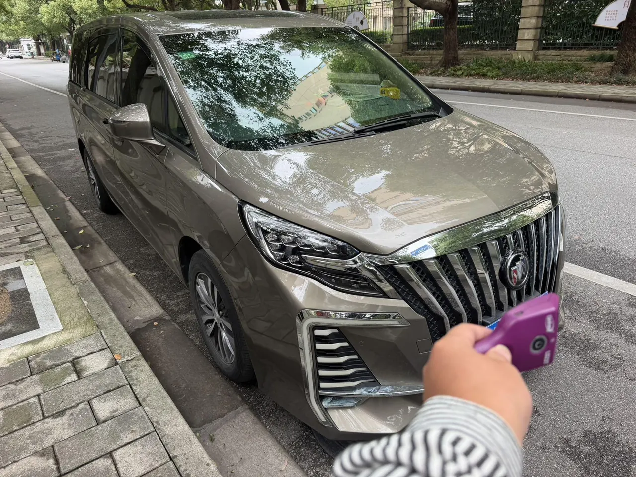 Buick 2020 GL8 ES Lu Zun 2.0T 653T Luxury Automatic Gear 2