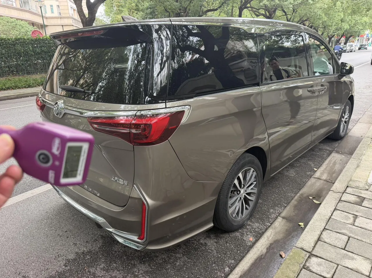 Buick 2020 GL8 ES Lu Zun 2.0T 653T Luxury Automatic Gear 7