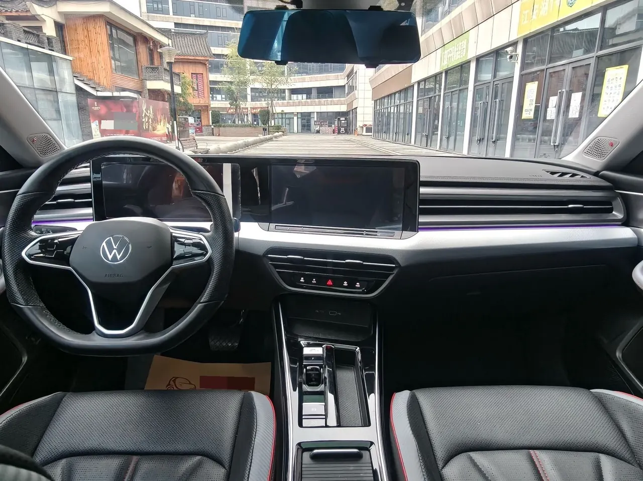 Volkswagen 2022 Ling Du L 1.4TSI 280TSI Super Hot Flagship Automatic Gear 6