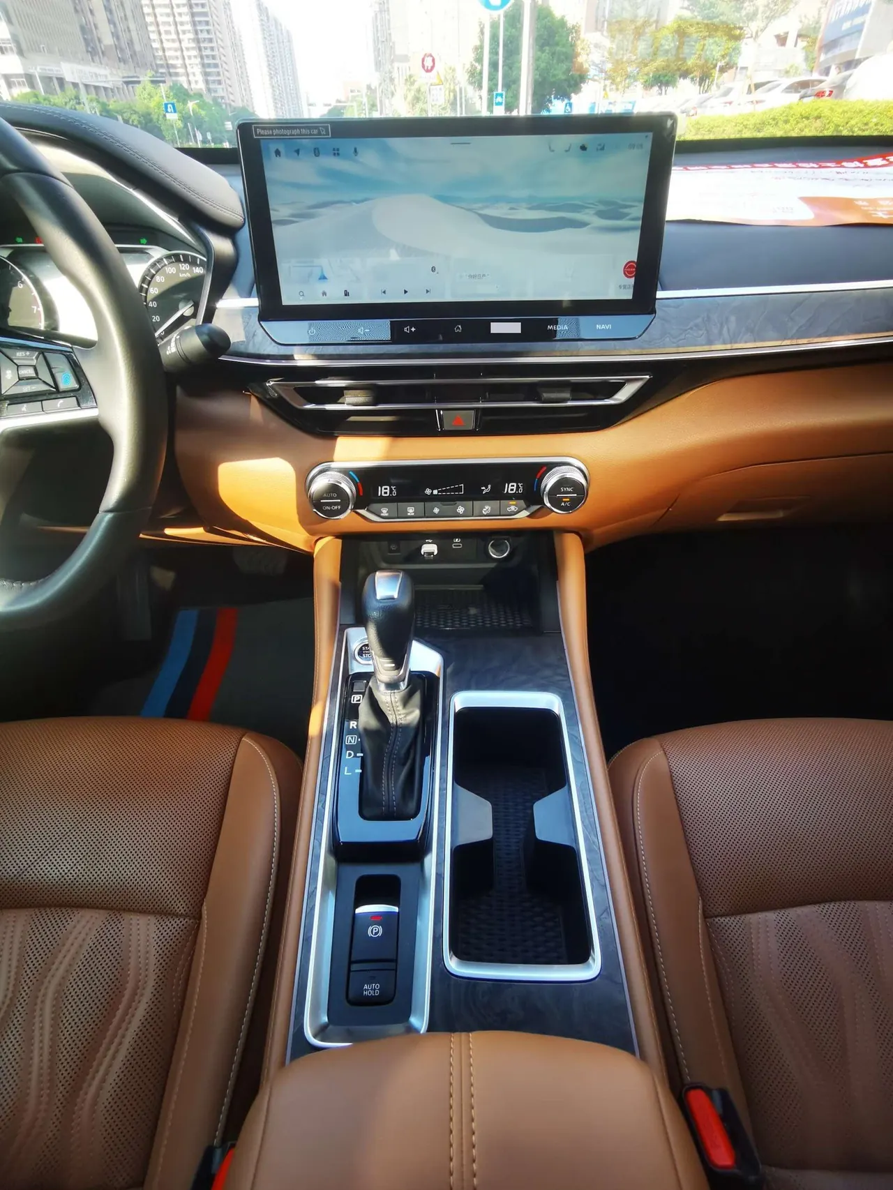 Nissan 2022 Teana 2.0 stepless XL-Upr premium version automatic gear 11