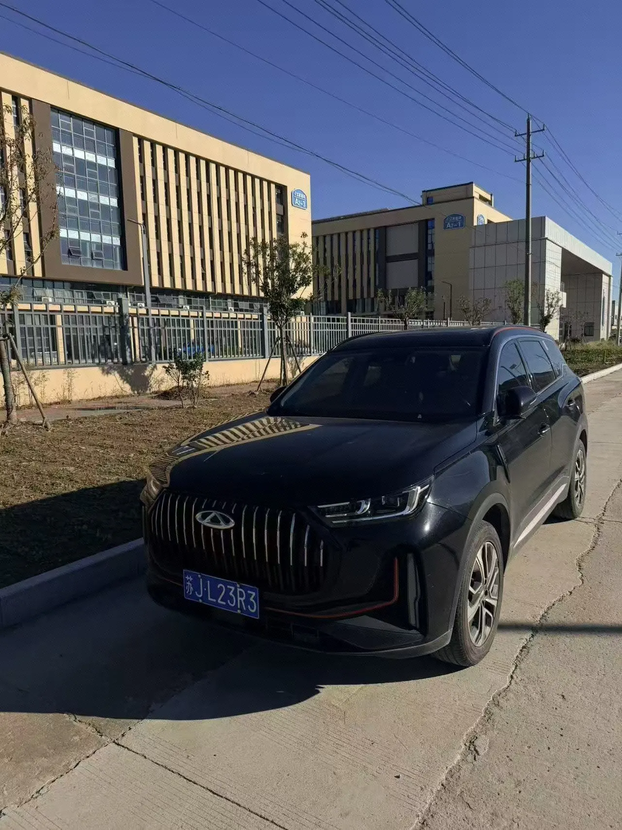 Chery 2023 Ruihu 7 PLUS 1.6TGDI Distinguished Automatic Gear - View 1