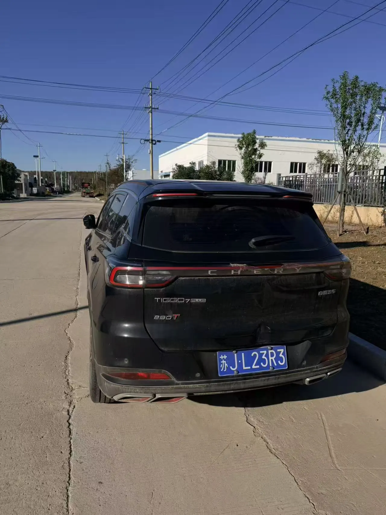 Chery 2023 Ruihu 7 PLUS 1.6TGDI Distinguished Automatic Gear 2