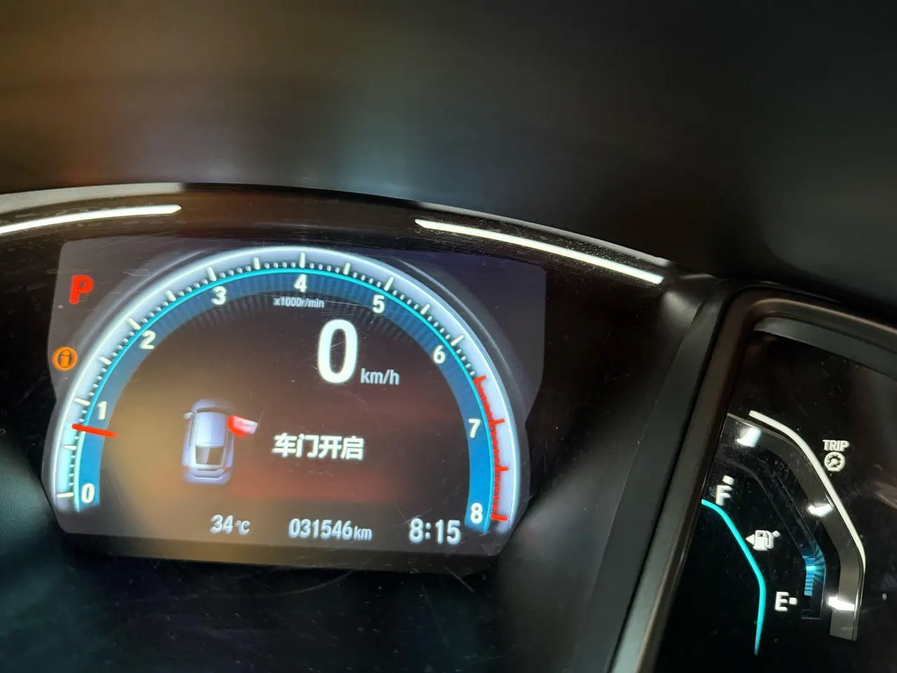 Honda 2021 Civic Hatchback 1.5T Stepless 220TURBO New Sharp Control Automatic Gear 6