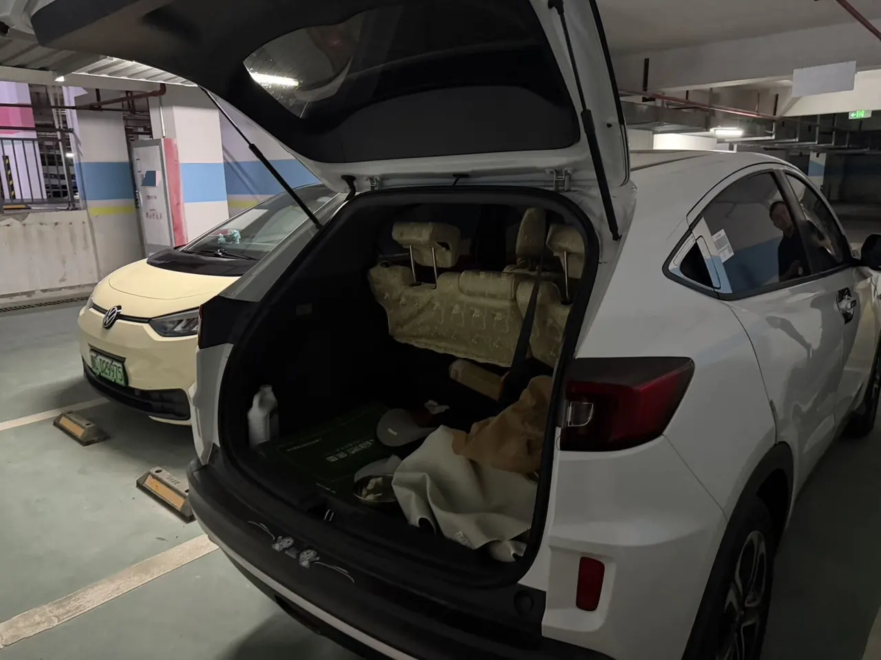 Honda 2021 XR-V 1.5 Stepless Comfort Edition Automatic Gear 3