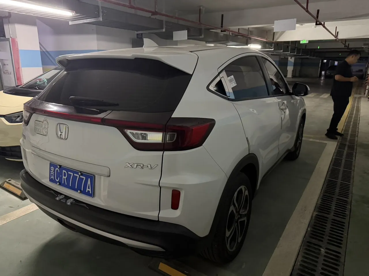 Honda 2021 XR-V 1.5 Stepless Comfort Edition Automatic Gear 4