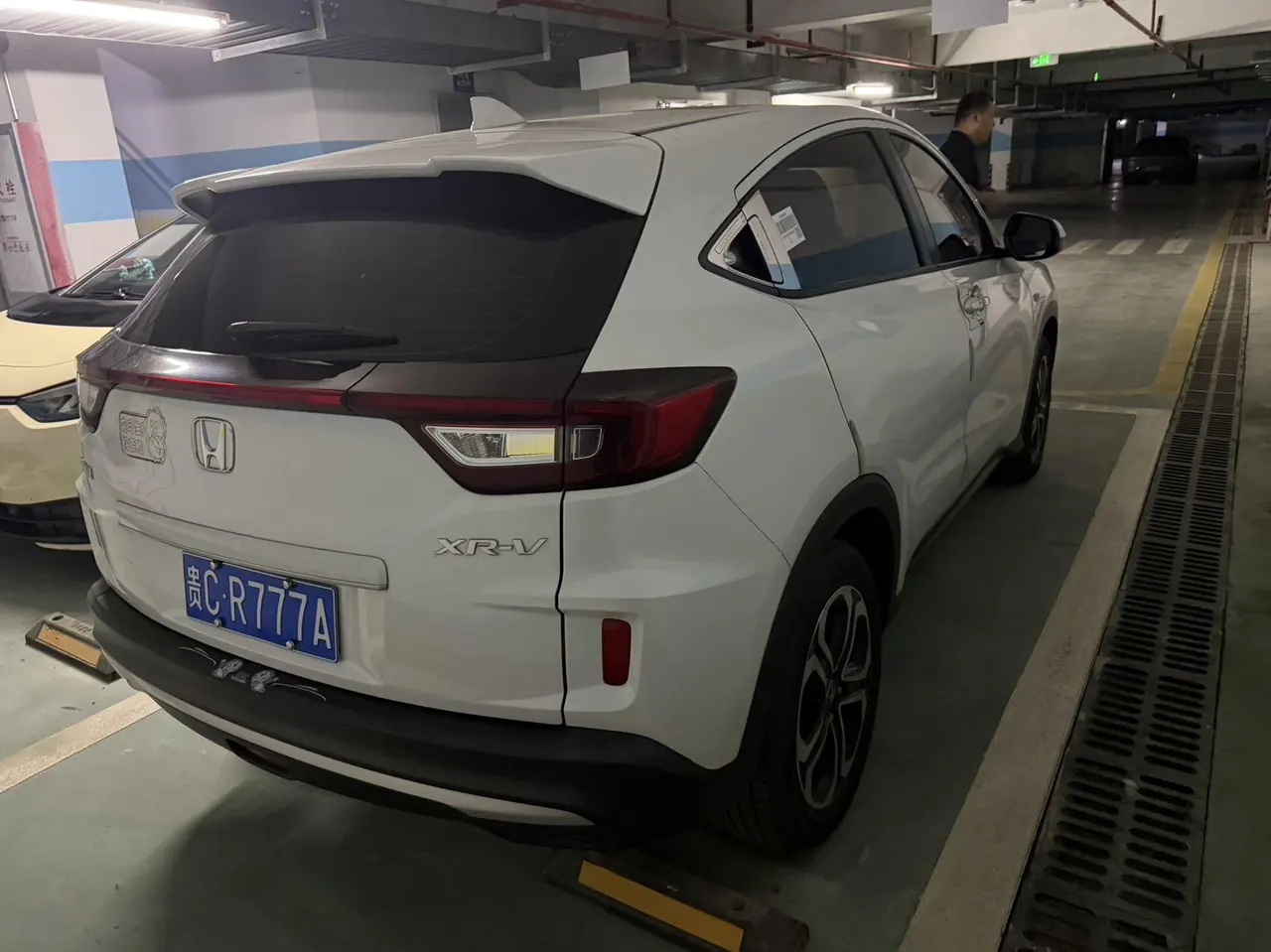 Honda 2021 XR-V 1.5 Stepless Comfort Edition Automatic Gear 5