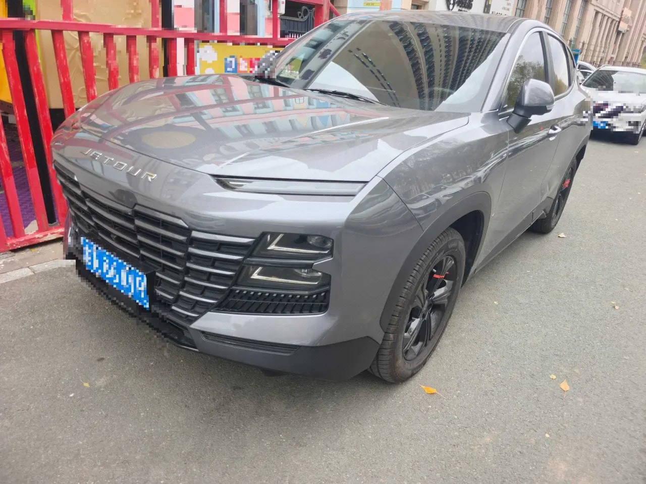 Jetour 2026 Dasheng 1.5T Youth Edition Deluxe Edition Automatic Gear - View 1
