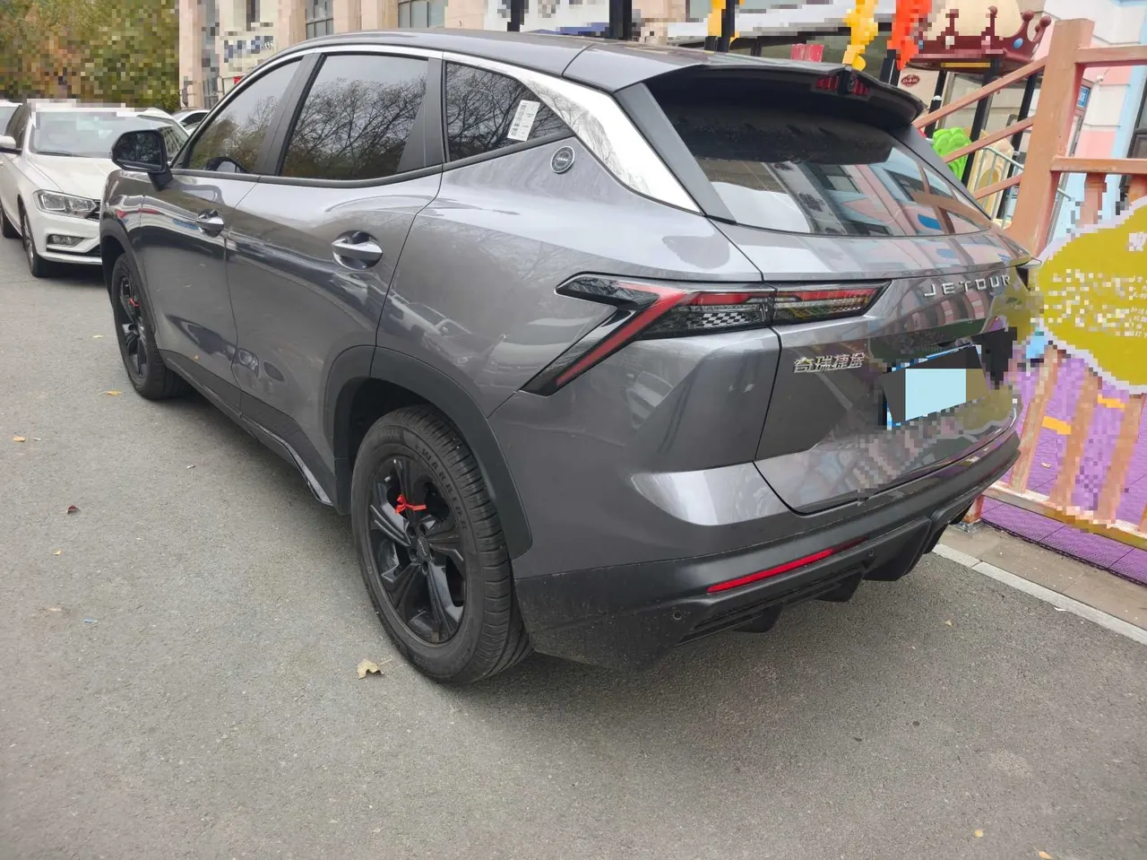 Jetour 2026 Dasheng 1.5T Youth Edition Deluxe Edition Automatic Gear 5