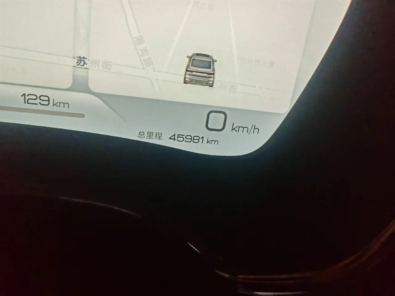 BYD 2022 Han 610KM four-wheel drive Qian Shan Cui limited edition automatic gear 6