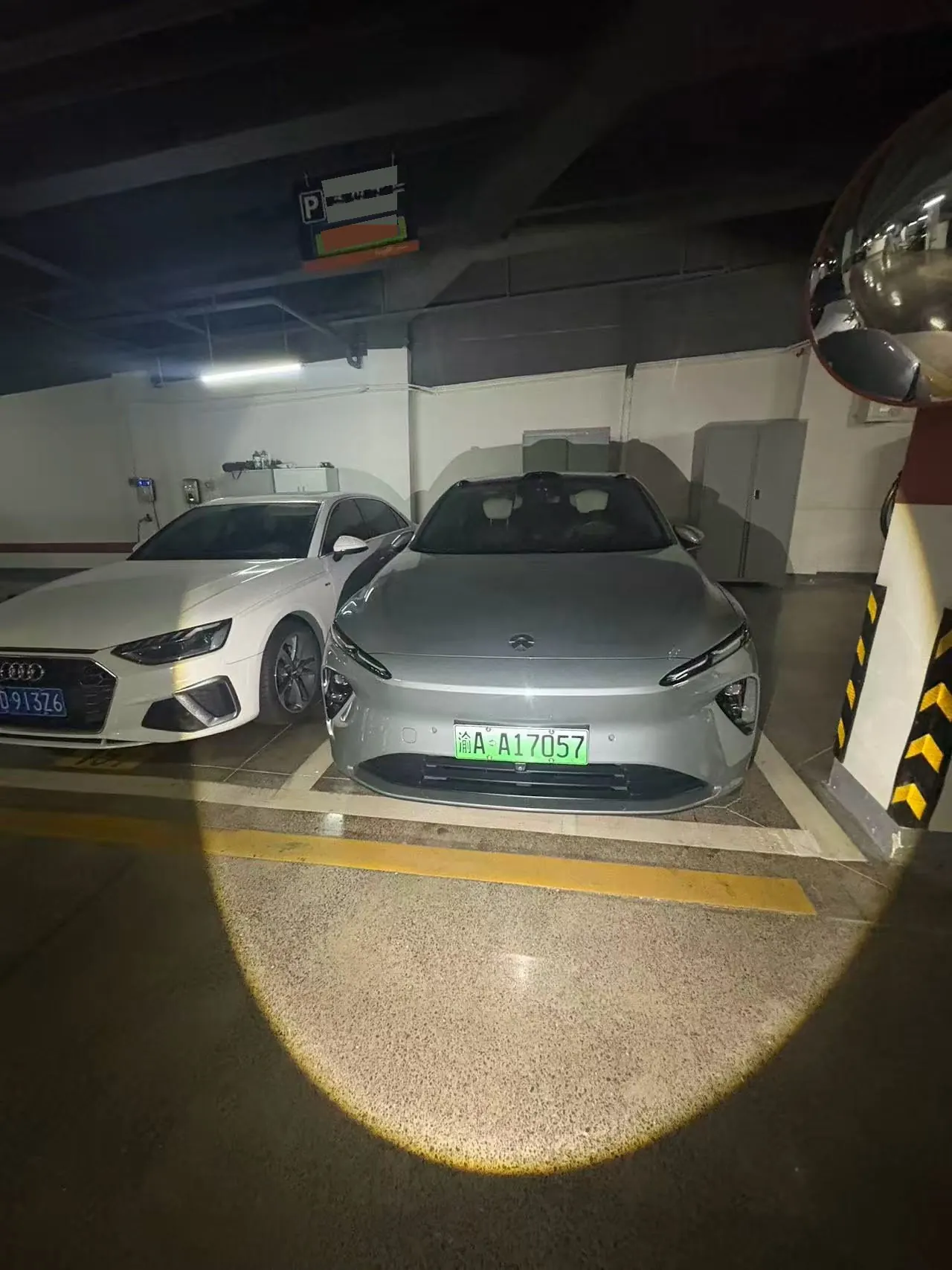 NIO 2023 ET 7 100kWh automatic gear 7