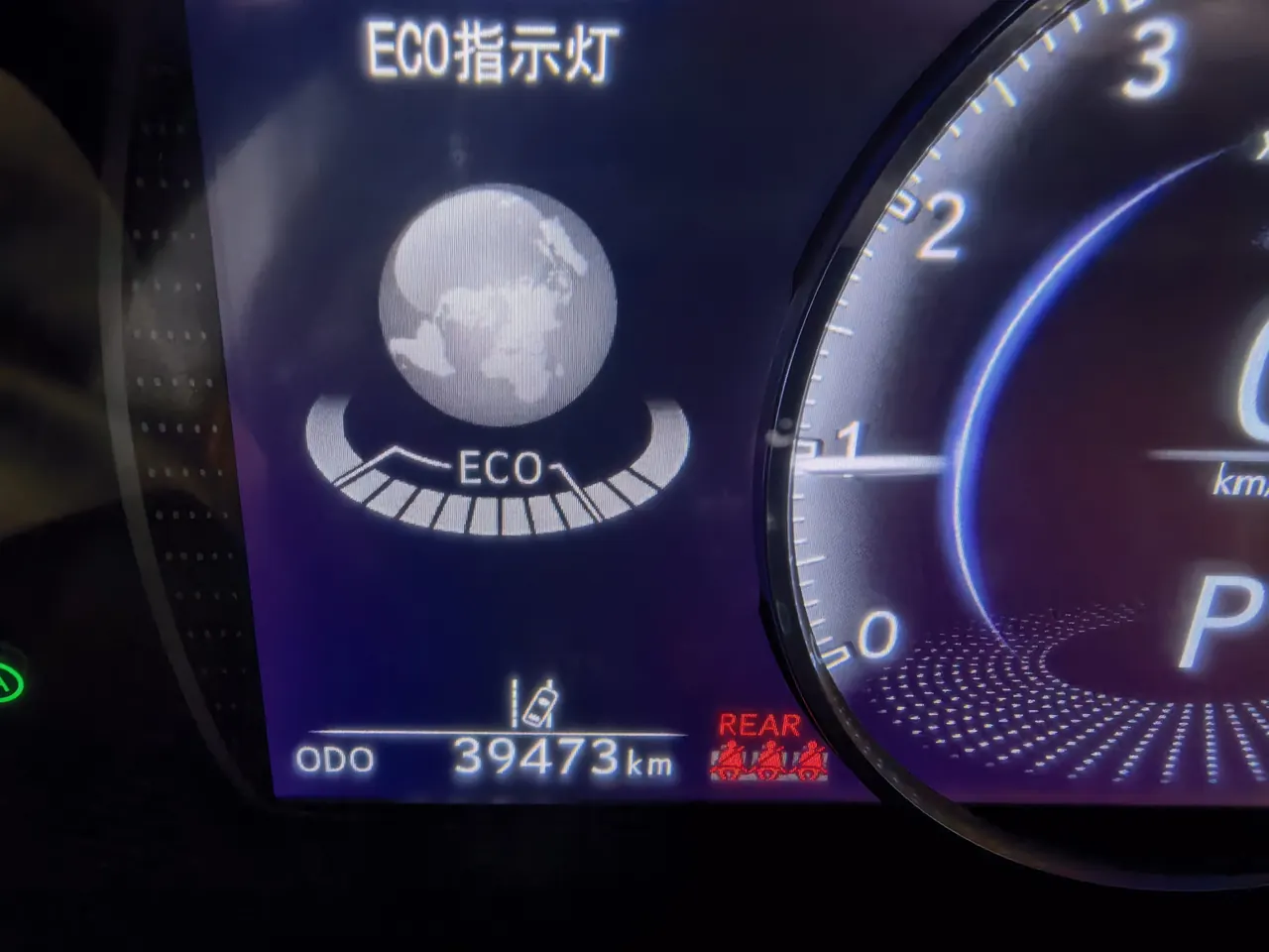 Lexus ES (Imported) 2020 ES200 2.0 Stepless Premium Edition Automatic Gear 8
