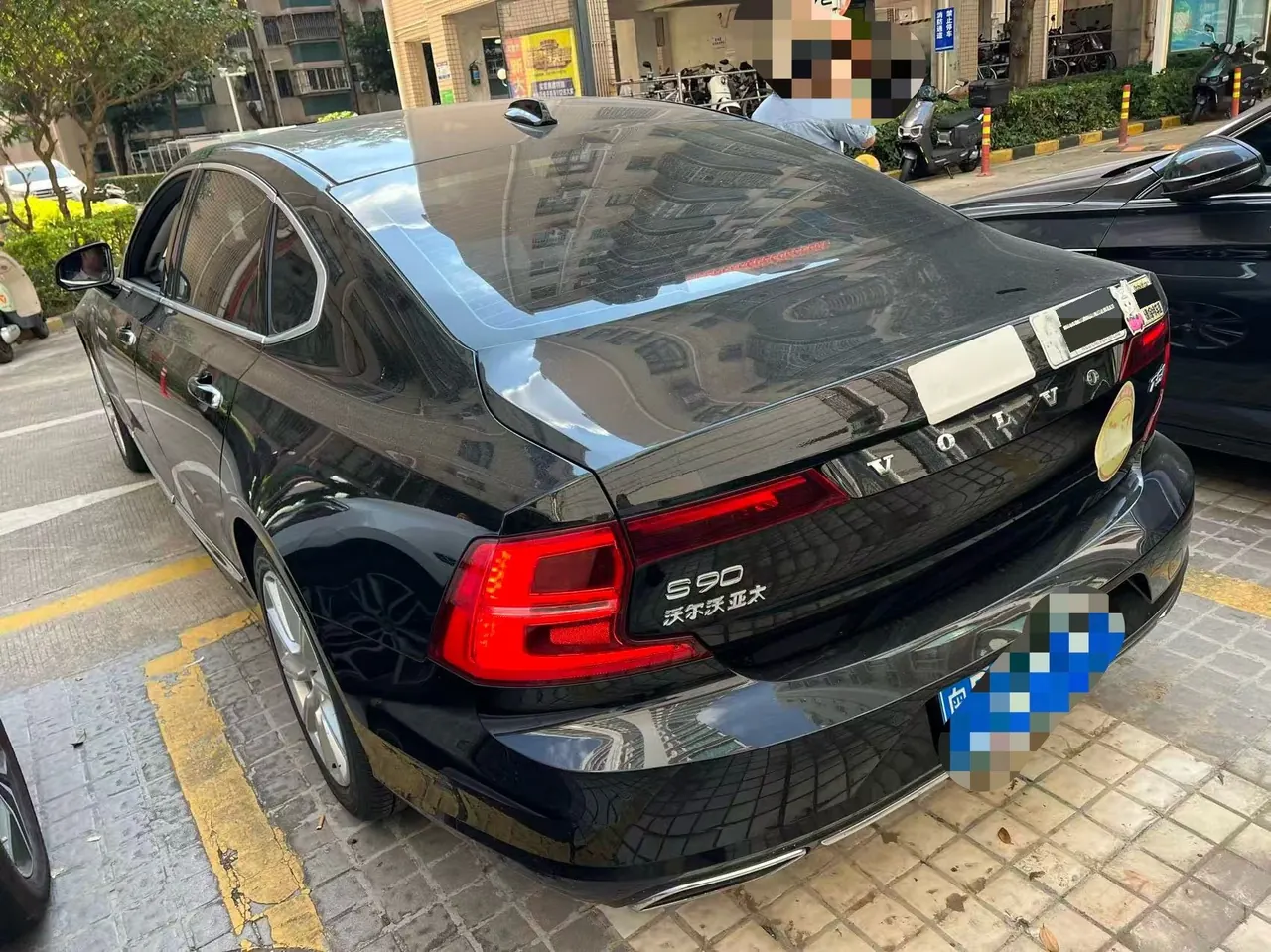 Volvo 2020 S90 2.0T T5 Zhiyi Deluxe Edition Automatic Gear 9