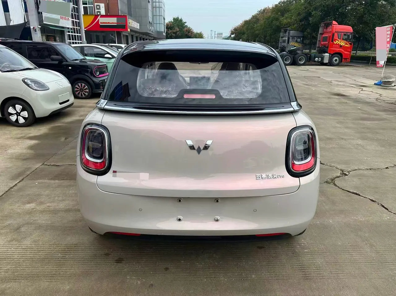 WuLing 2026 Plantronics Pro 330km Enjoy Automatic Gear 6