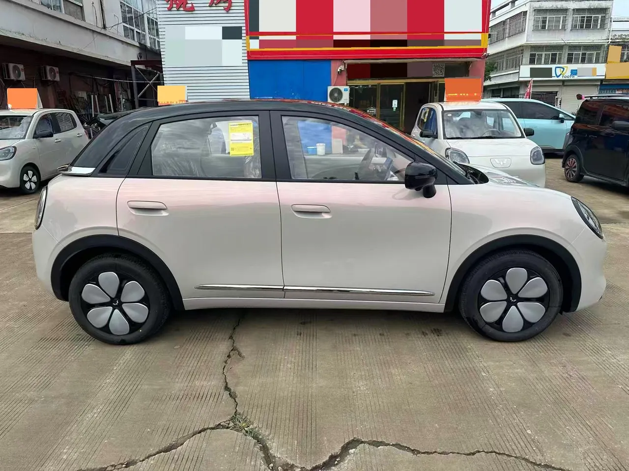 WuLing 2026 Plantronics Pro 330km Enjoy Automatic Gear 8